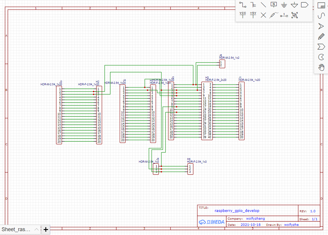 schematic