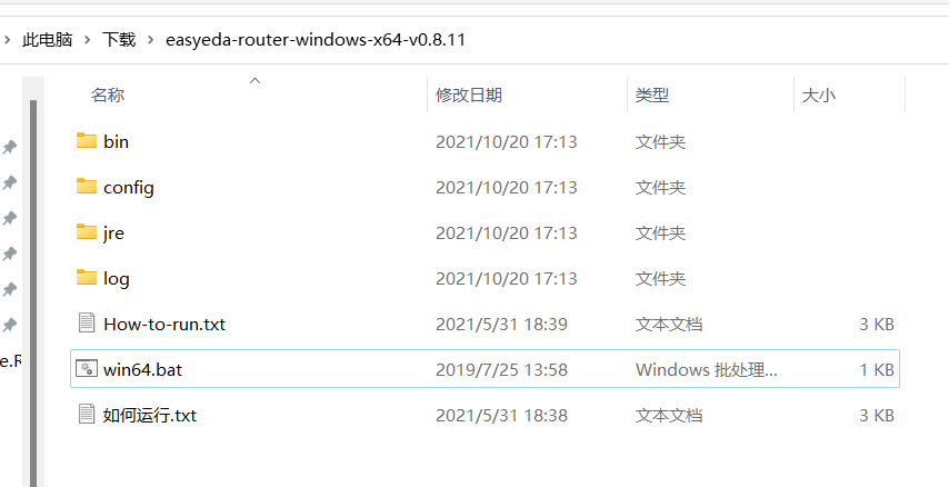 sdk