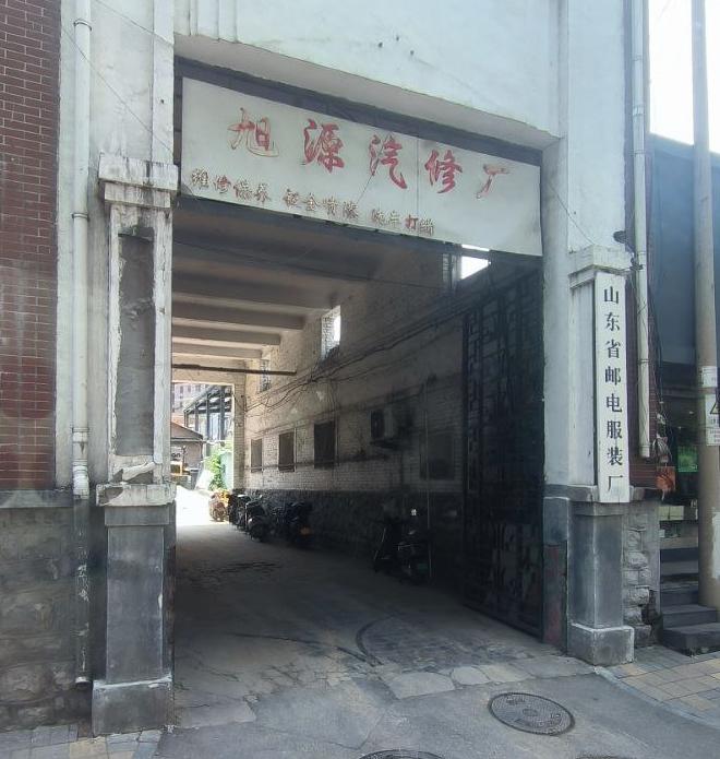 door